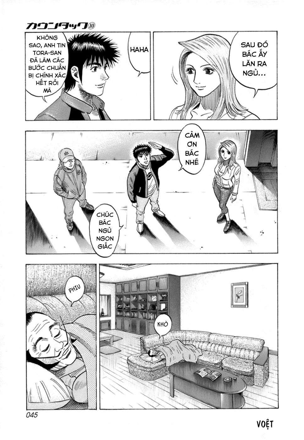 Countach Chapter 81 - 9