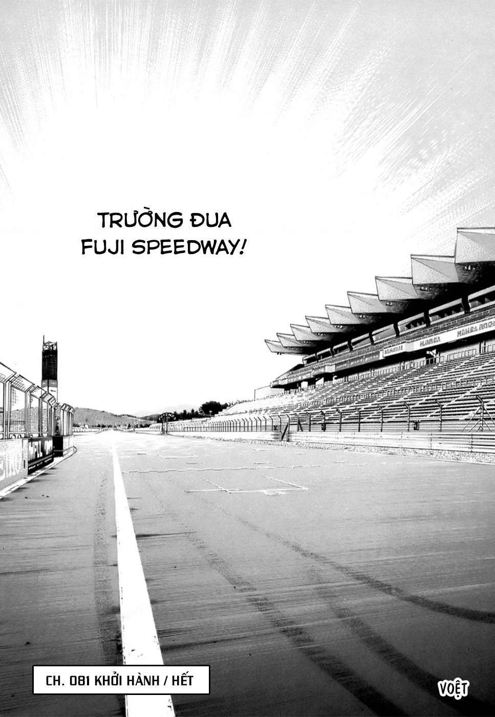 Countach Chapter 81 - 16