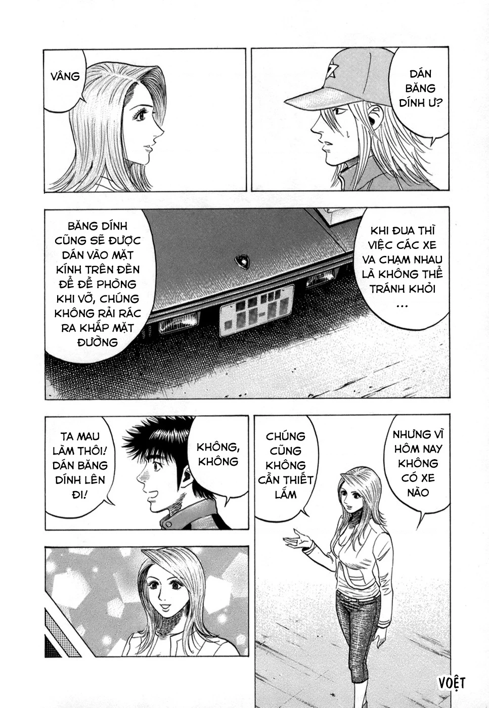 Countach Chapter 82 - 7