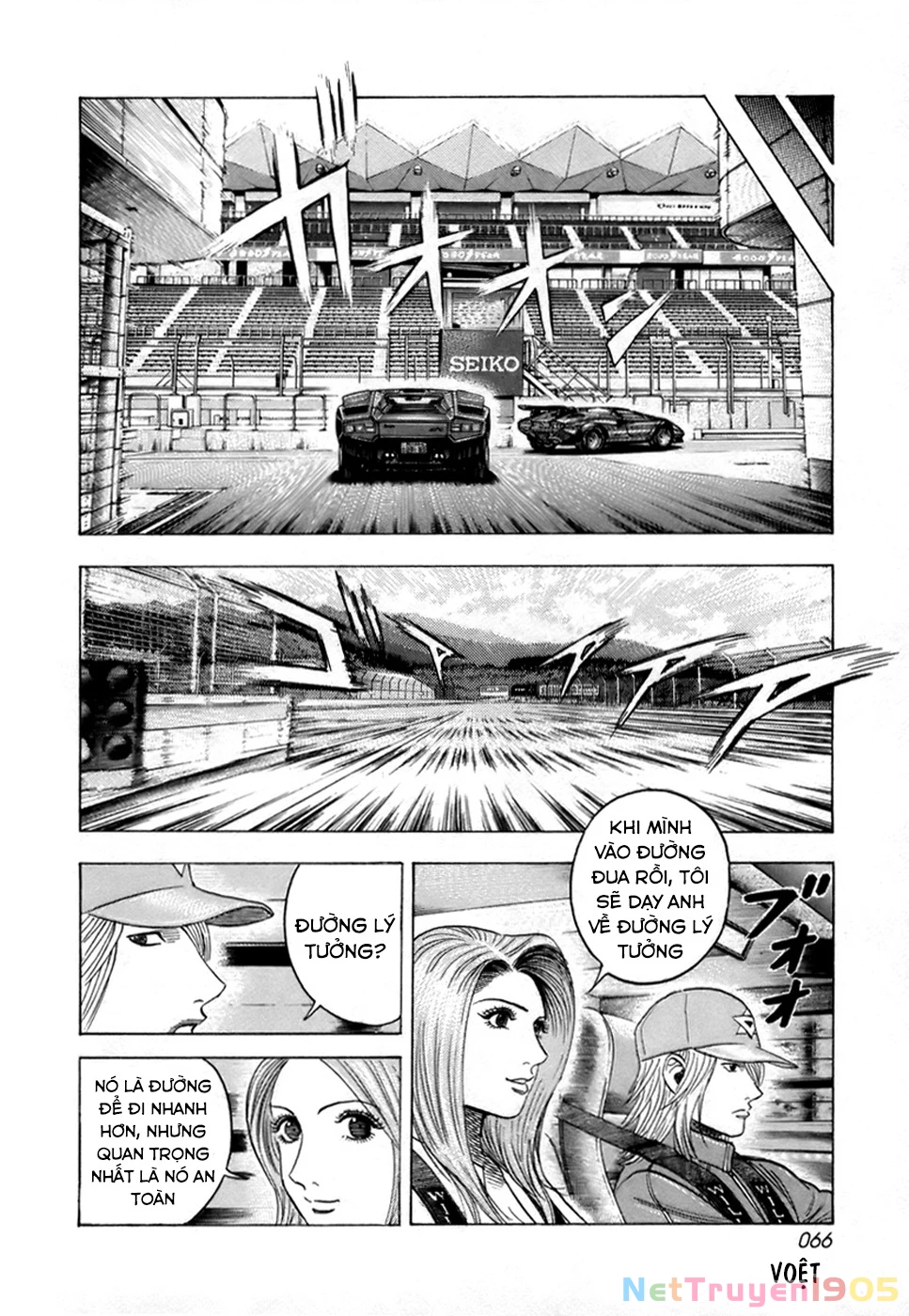 Countach Chapter 82 - 13