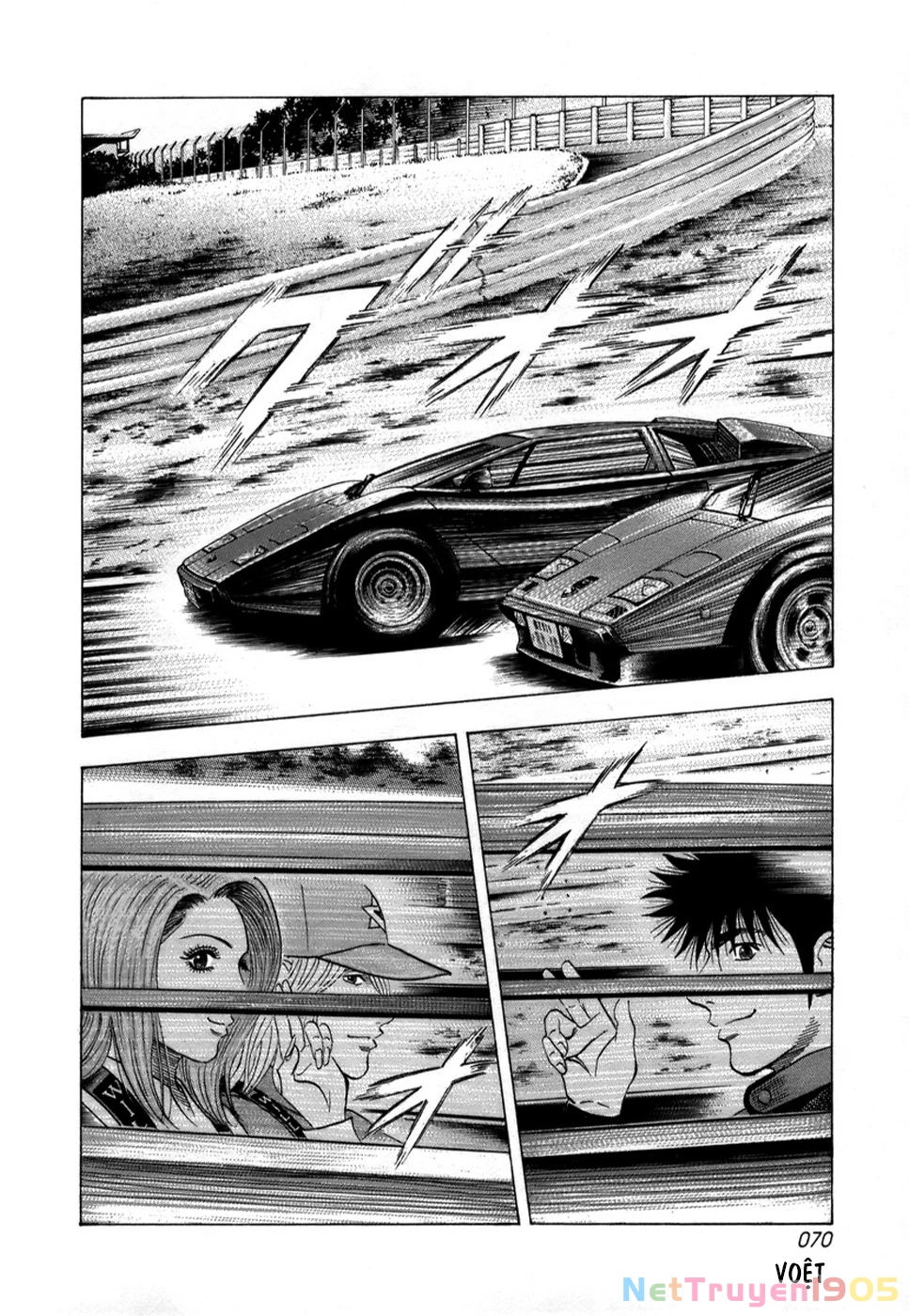 Countach Chapter 82 - 17