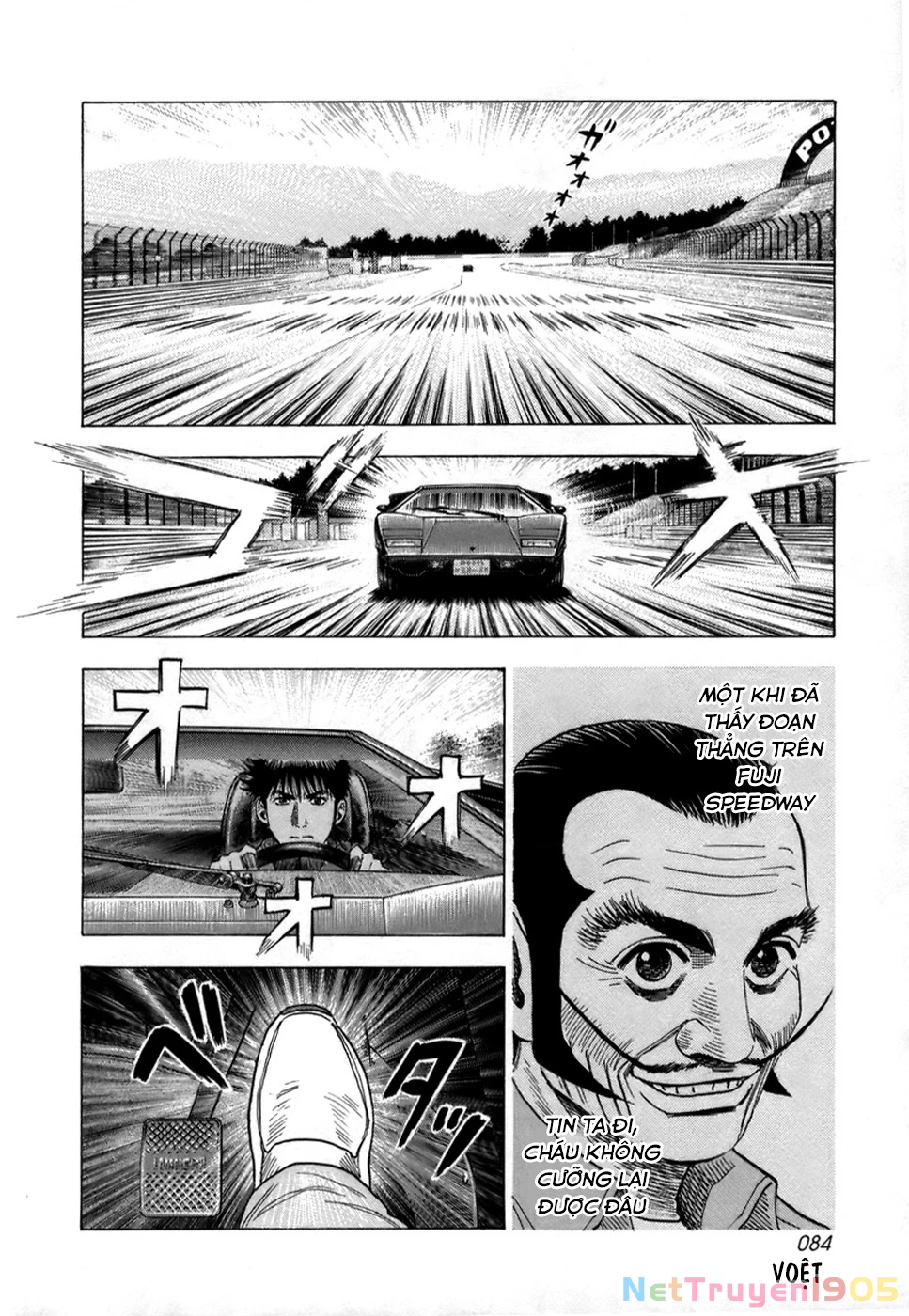 Countach Chapter 83 - 13