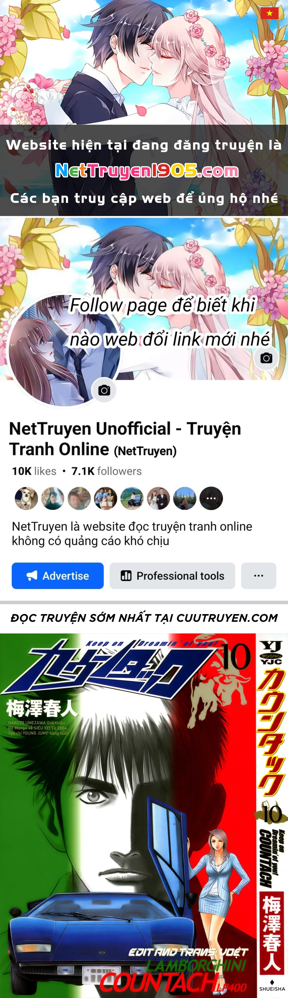 Countach Chapter 84 - 1