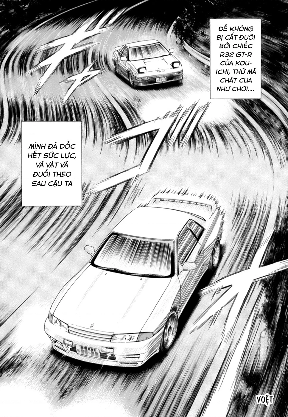 Countach Chapter 84 - 5