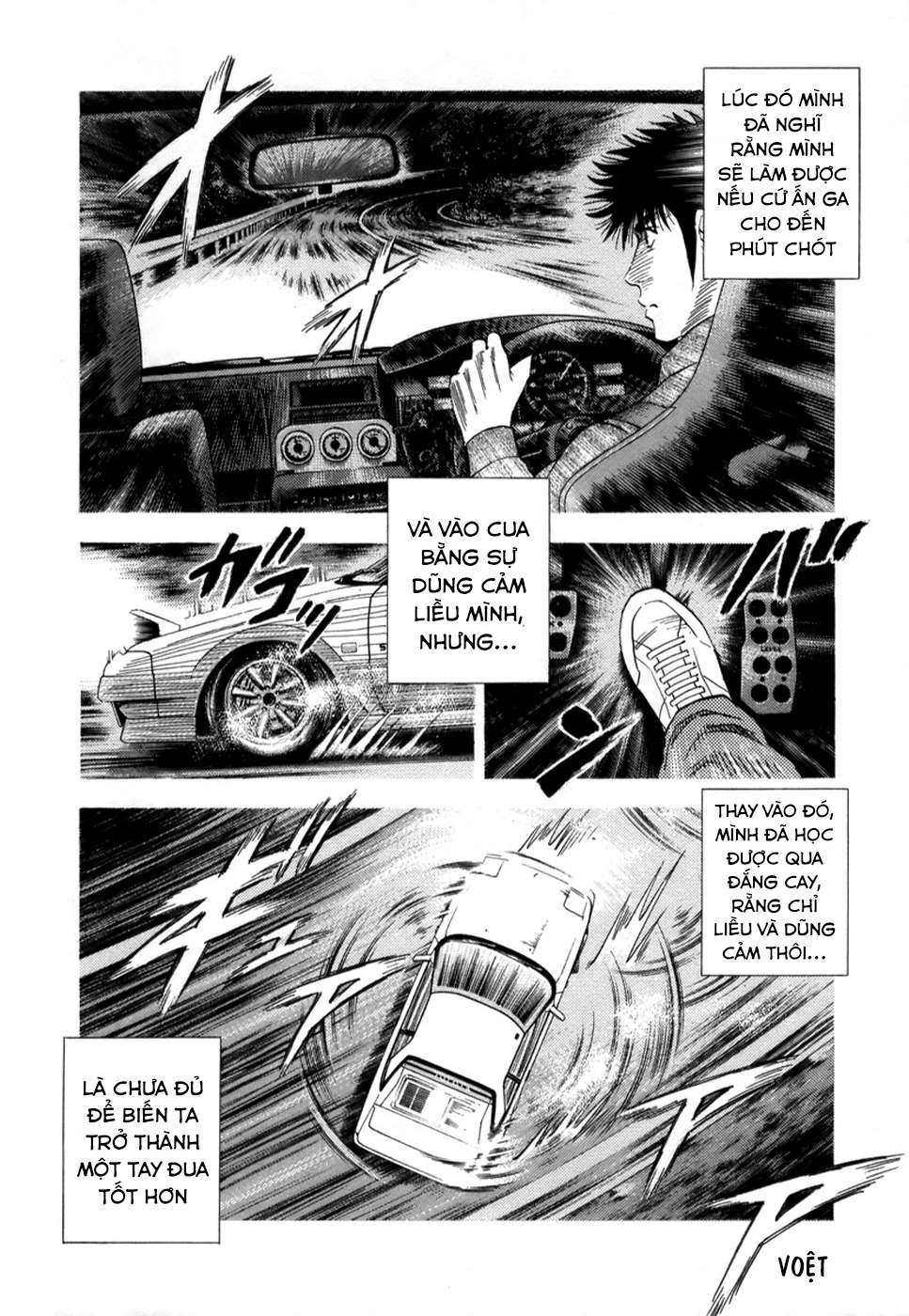 Countach Chapter 84 - 6