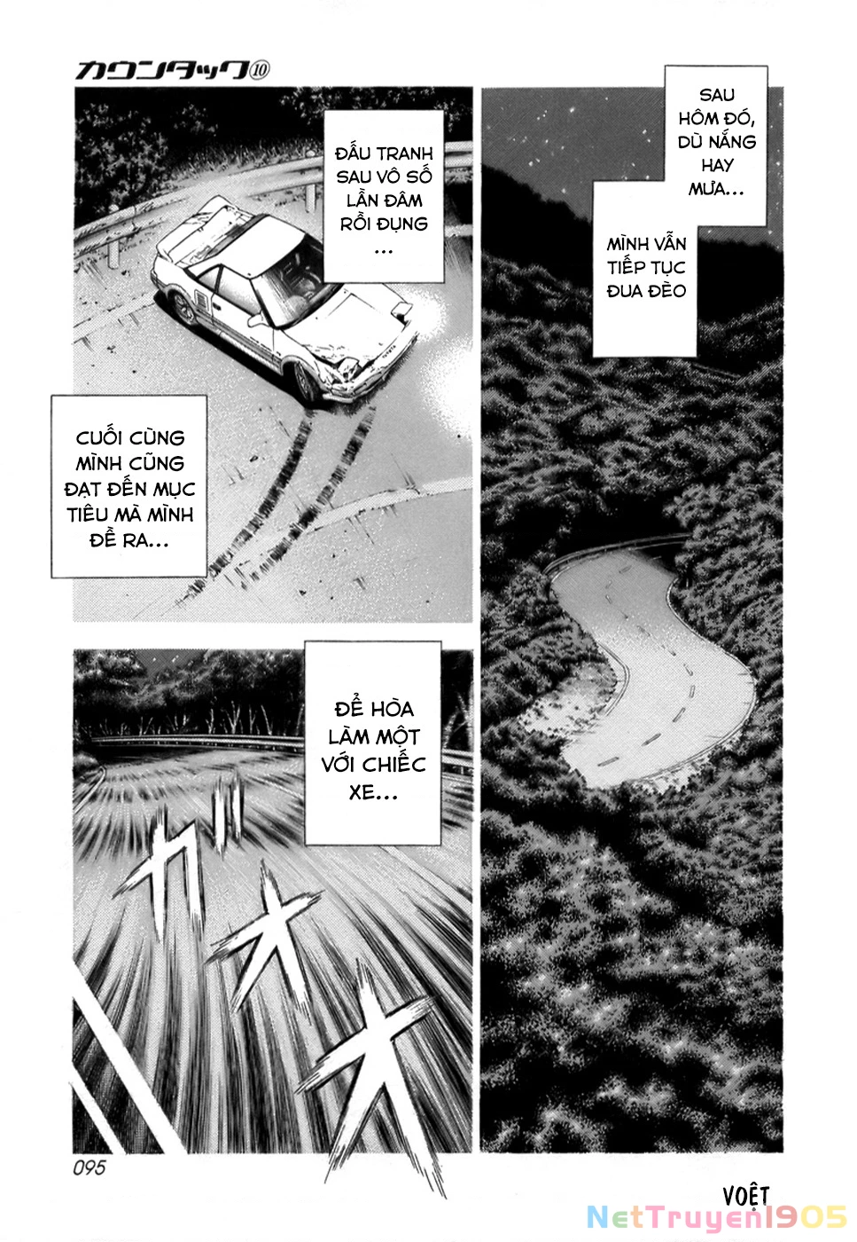 Countach Chapter 84 - 7