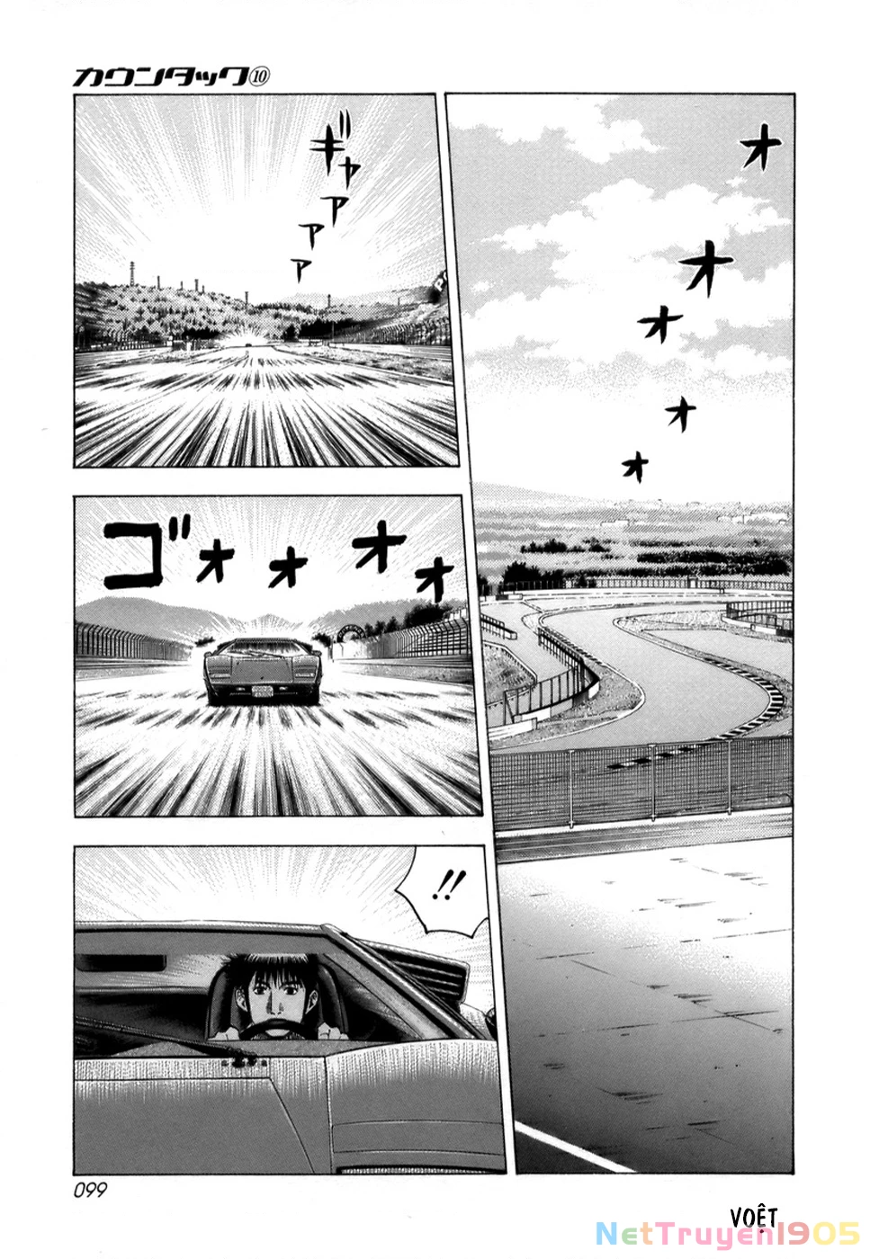 Countach Chapter 84 - 10