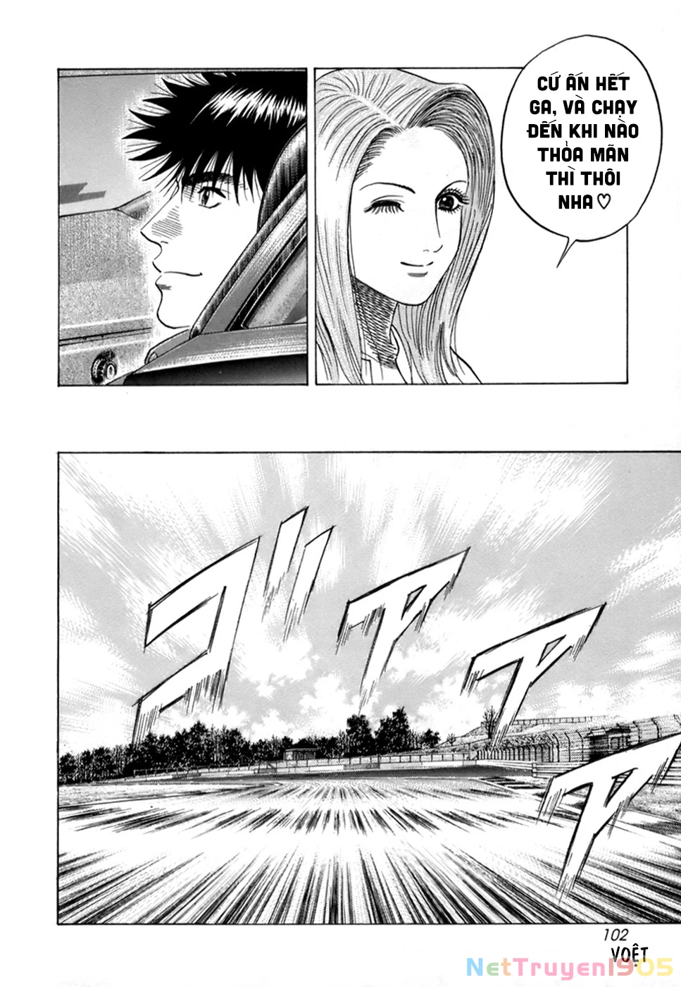 Countach Chapter 84 - 13