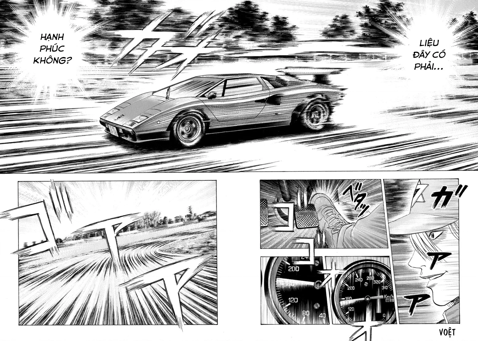 Countach Chapter 84 - 15