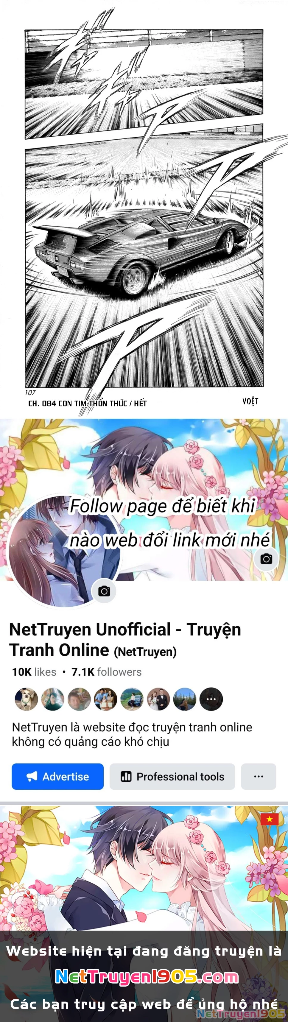 Countach Chapter 84 - 17