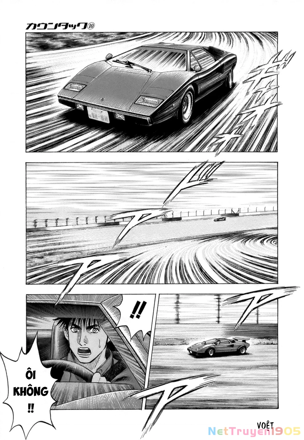 Countach Chapter 85 - 4