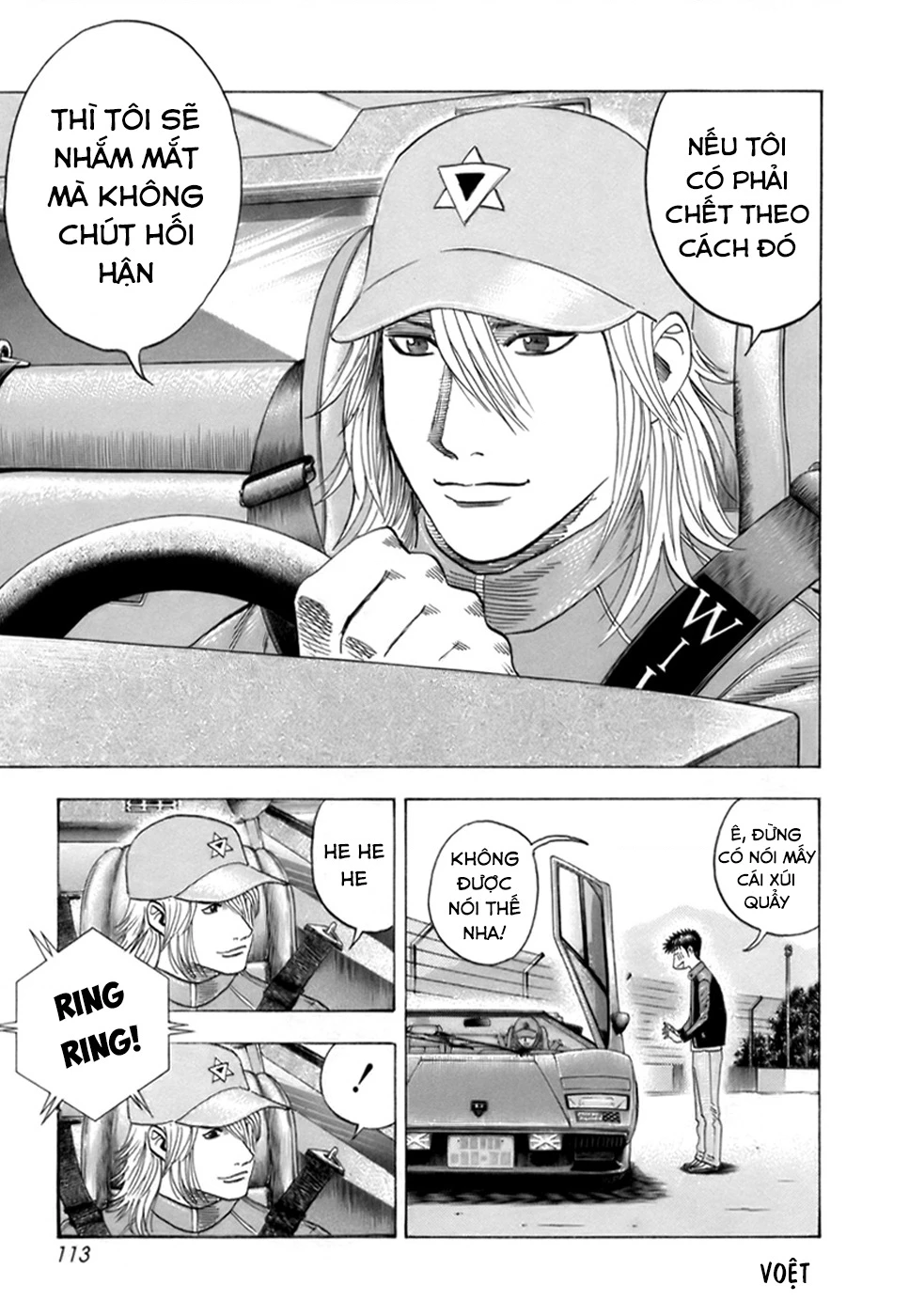 Countach Chapter 85 - 8