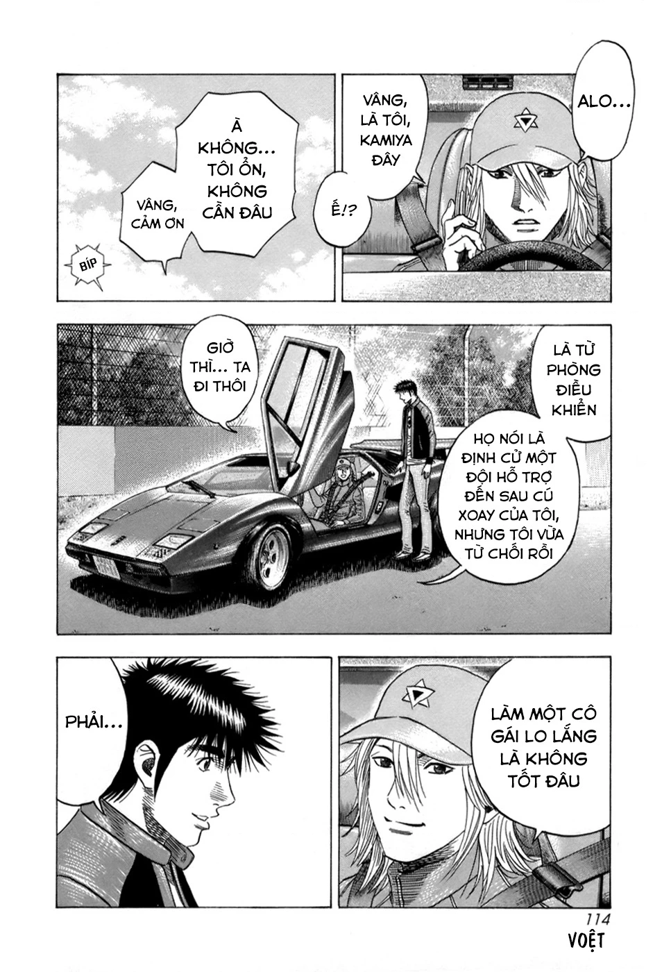 Countach Chapter 85 - 9