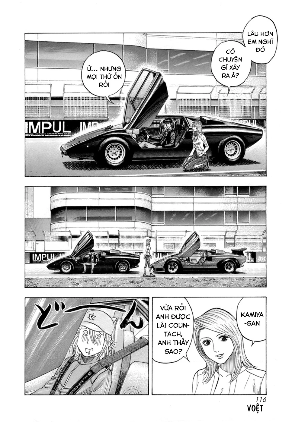 Countach Chapter 85 - 11