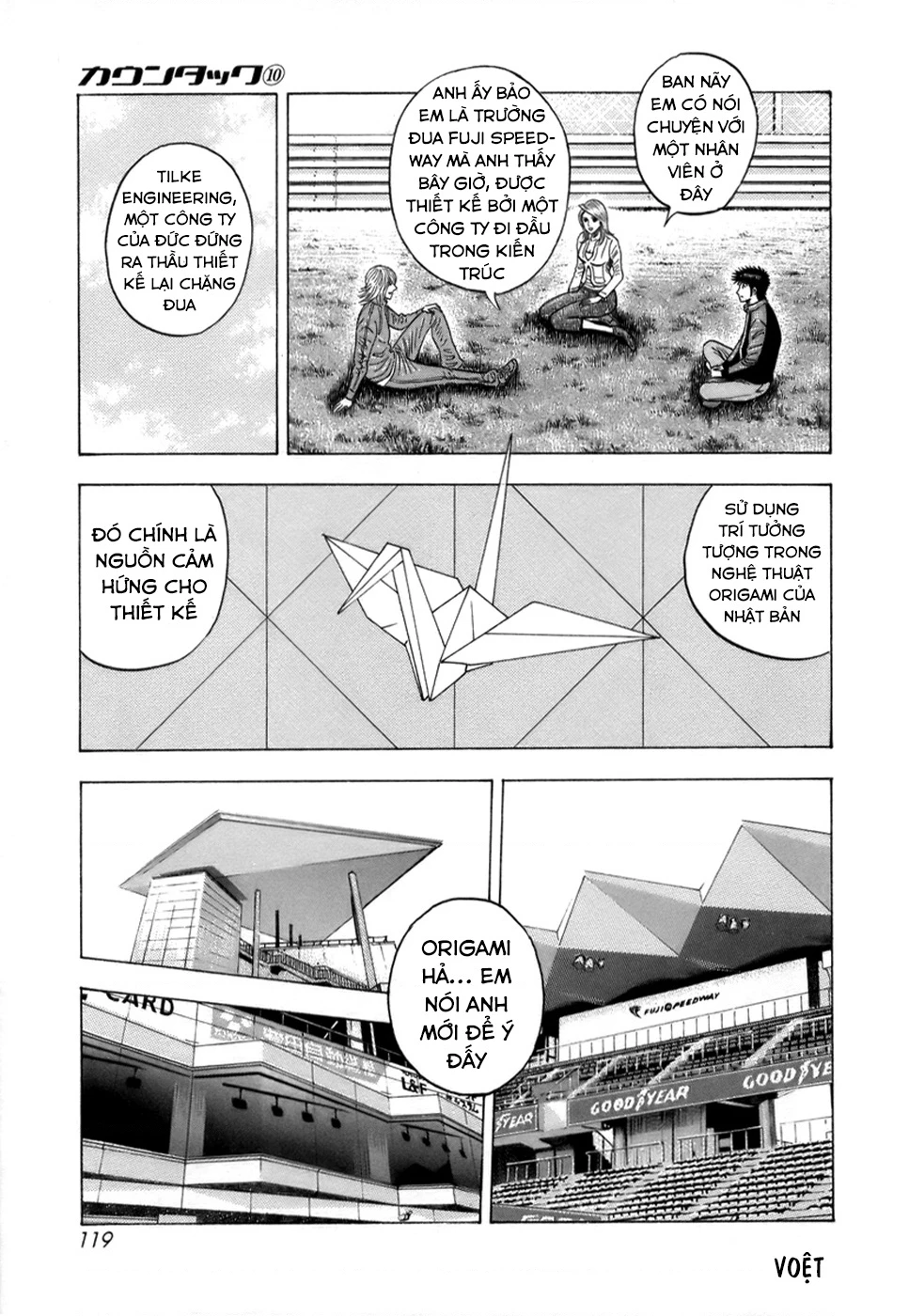 Countach Chapter 85 - 14