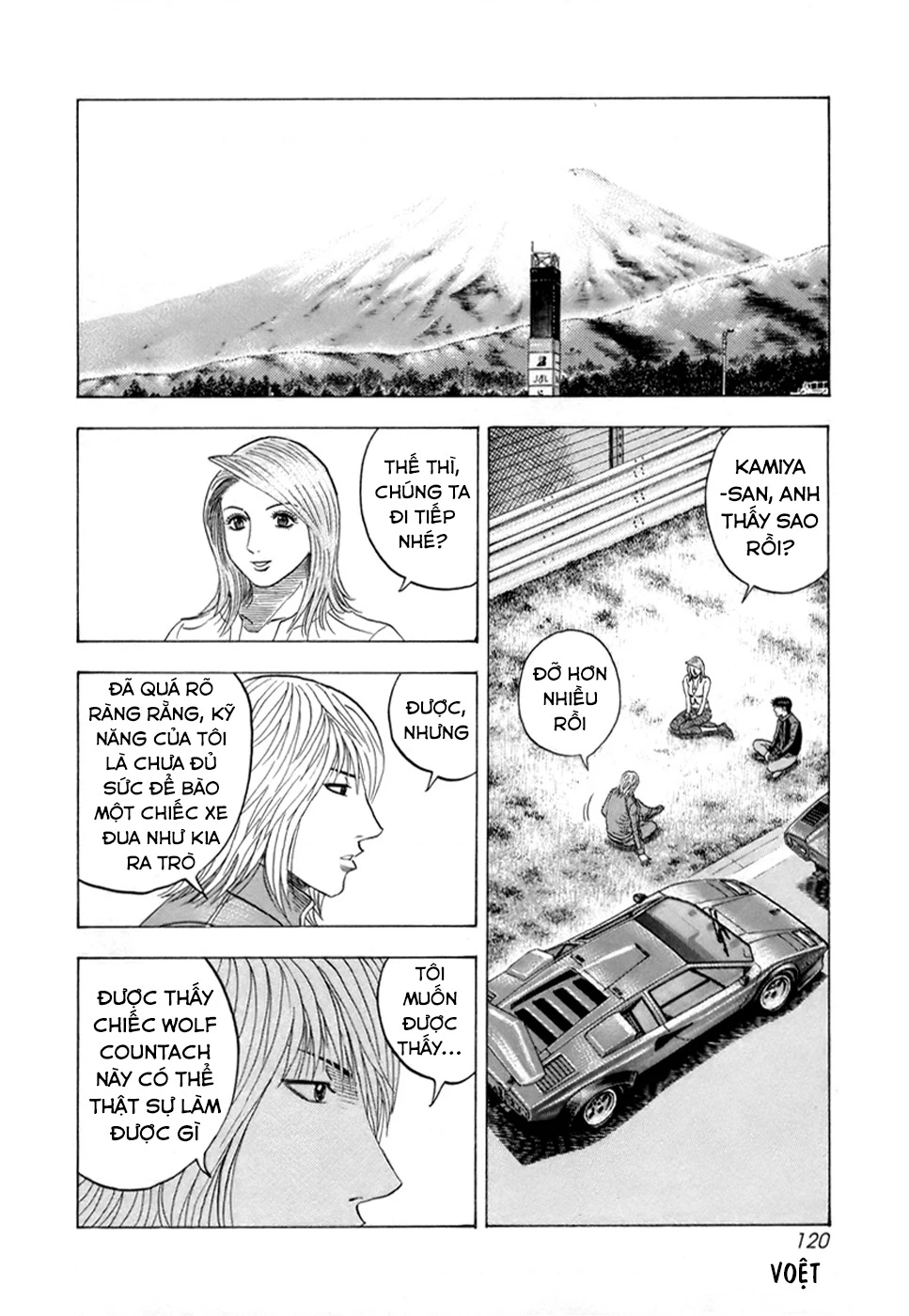 Countach Chapter 85 - 15