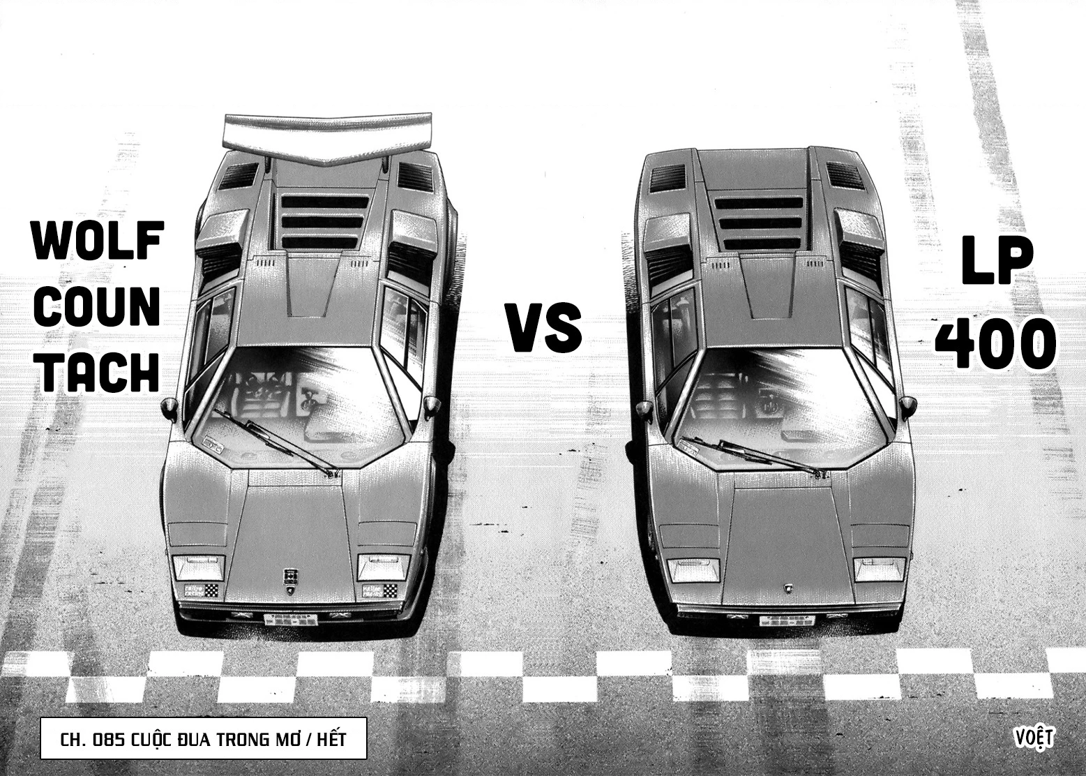 Countach Chapter 85 - 17