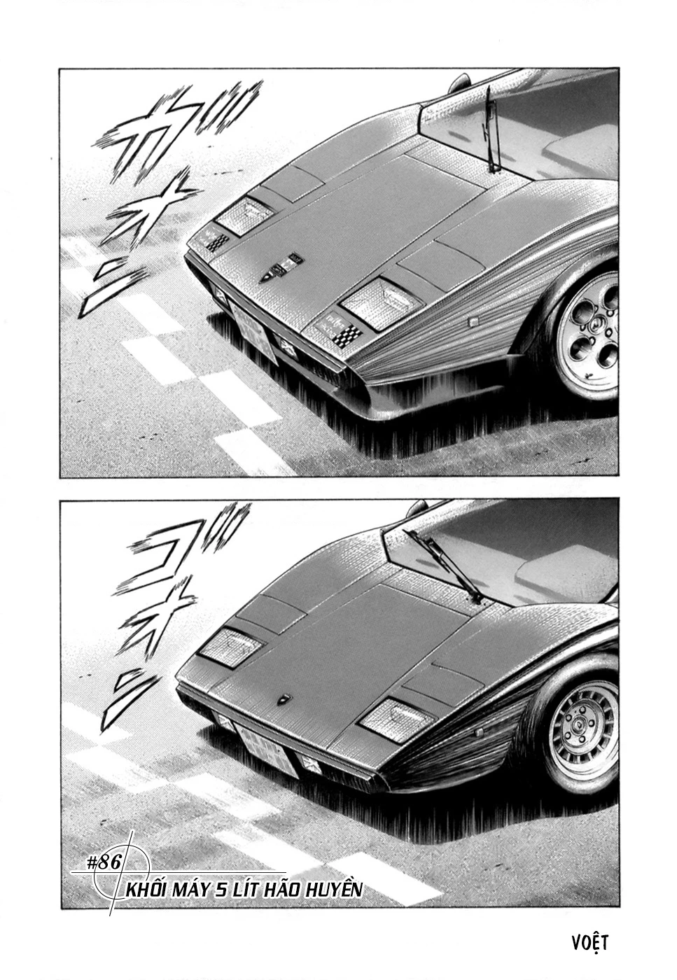 Countach Chapter 86 - 3