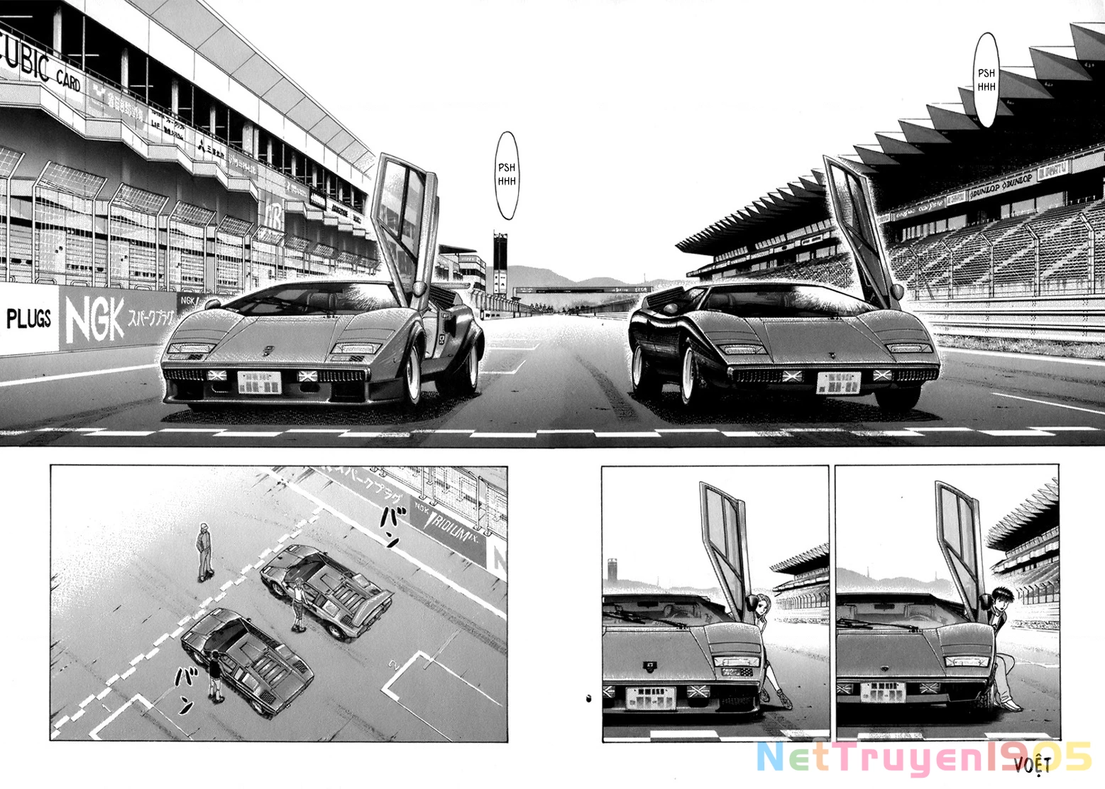 Countach Chapter 86 - 4