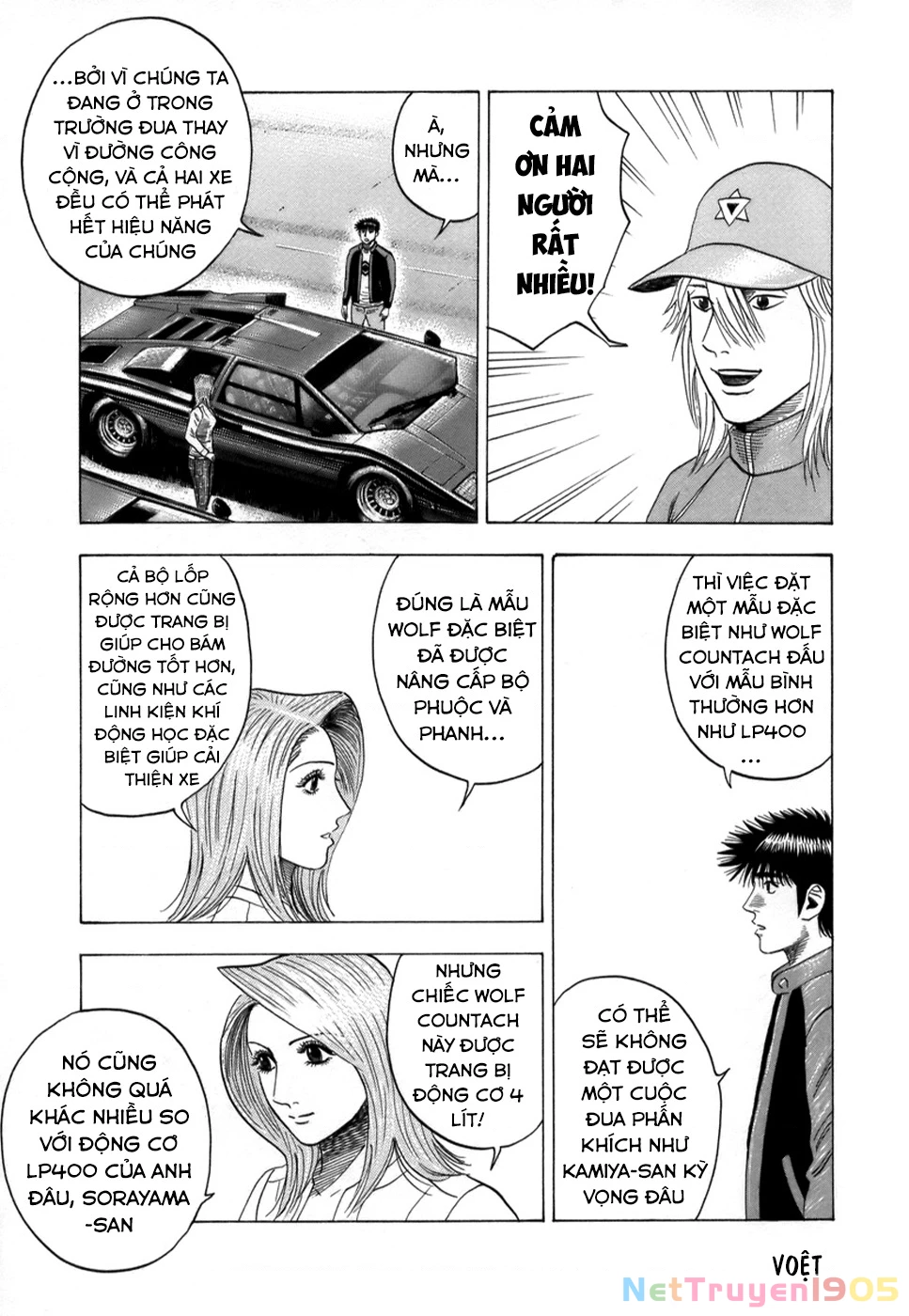 Countach Chapter 86 - 8