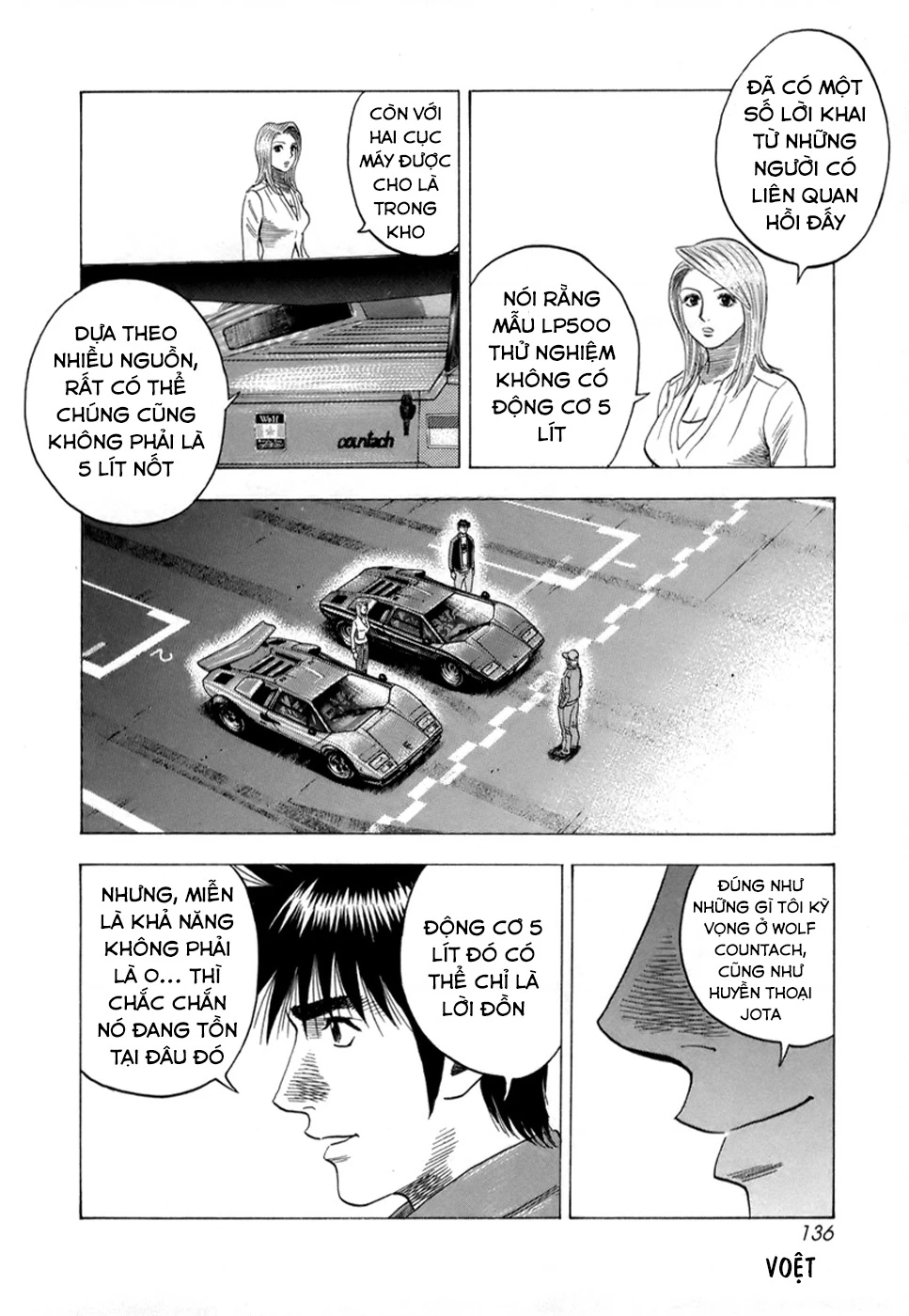 Countach Chapter 86 - 13