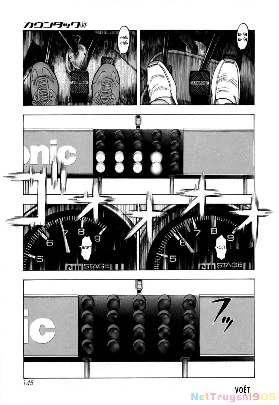 Countach Chapter 87 - 5