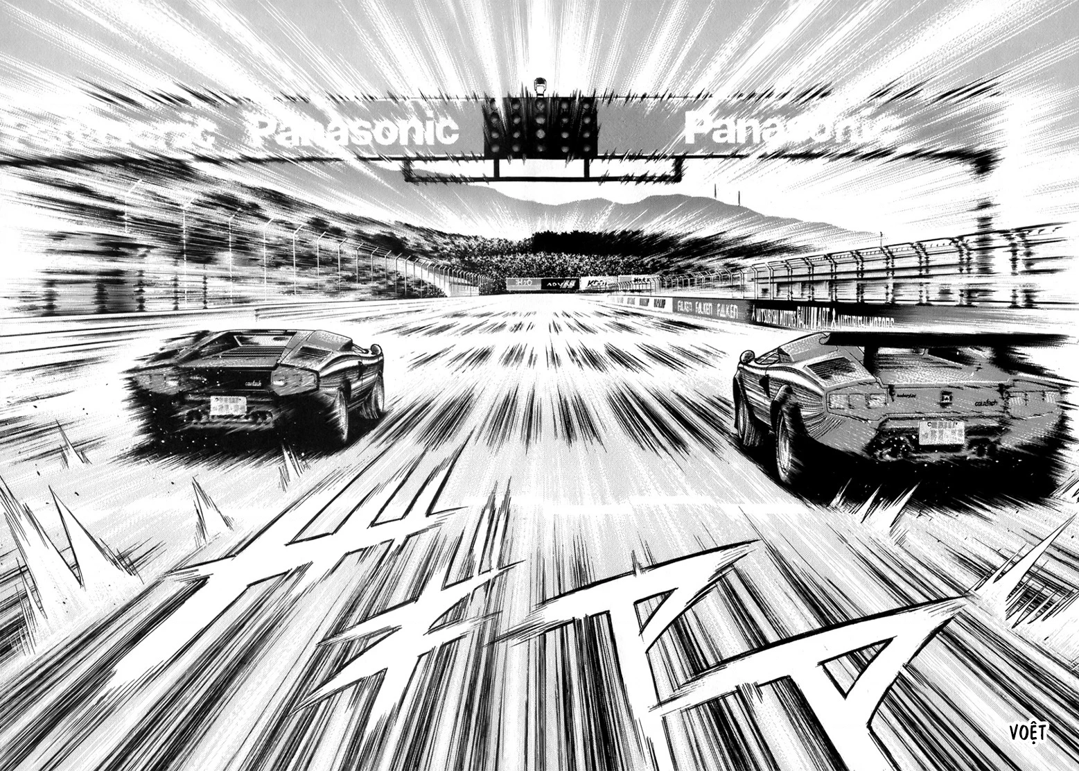 Countach Chapter 87 - 6