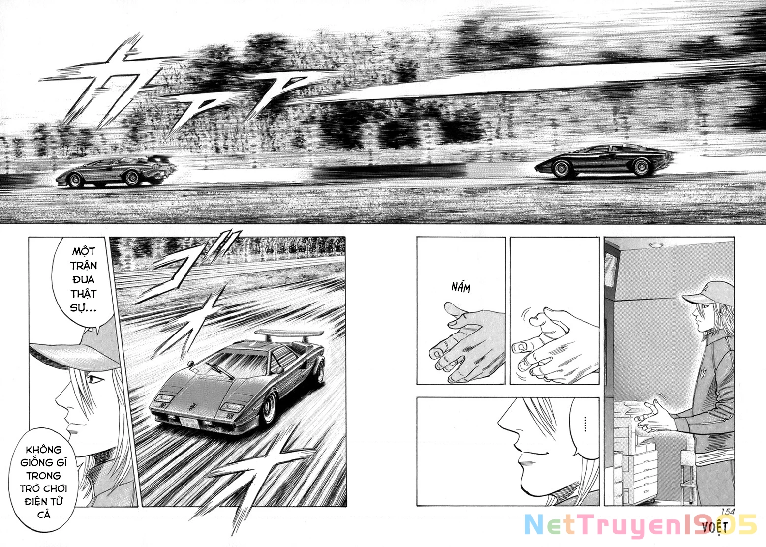 Countach Chapter 87 - 11