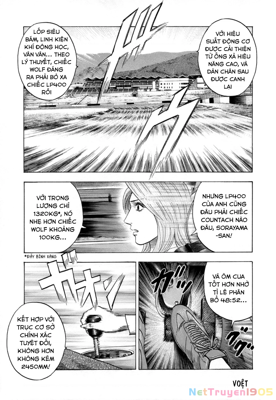 Countach Chapter 87 - 13