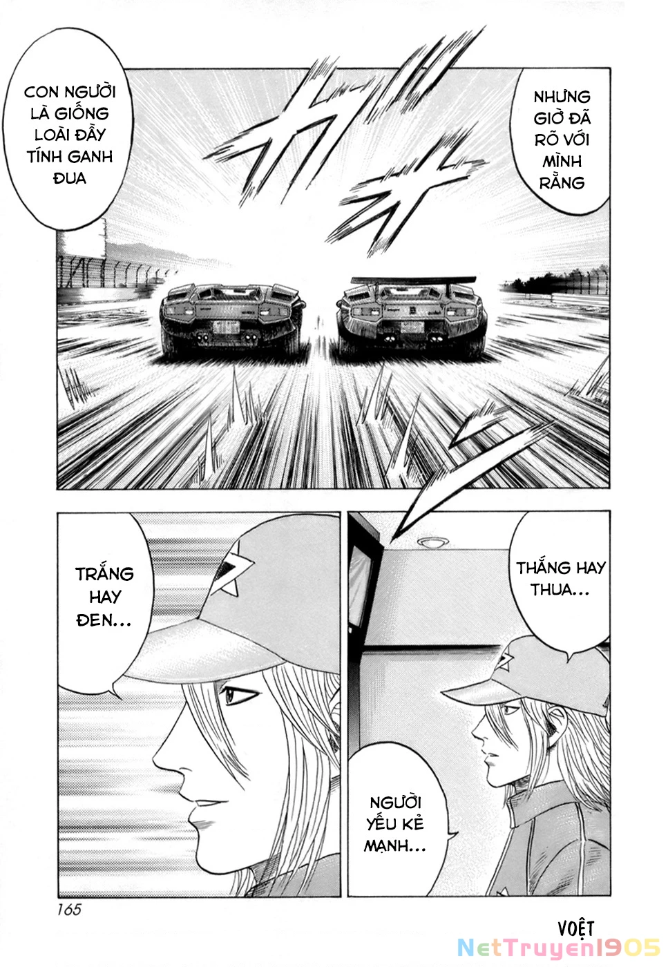 Countach Chapter 88 - 6