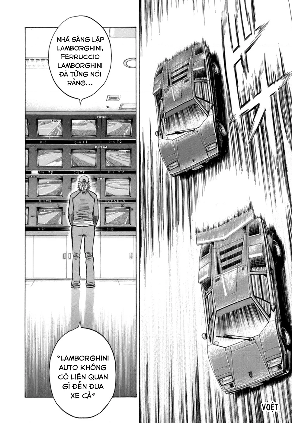 Countach Chapter 88 - 7