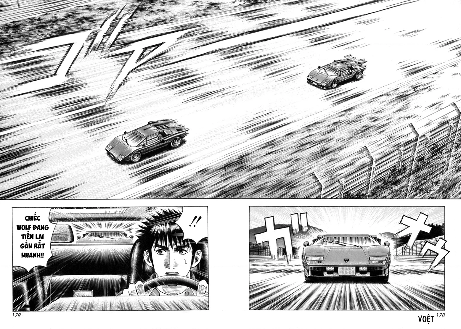 Countach Chapter 88 - 16