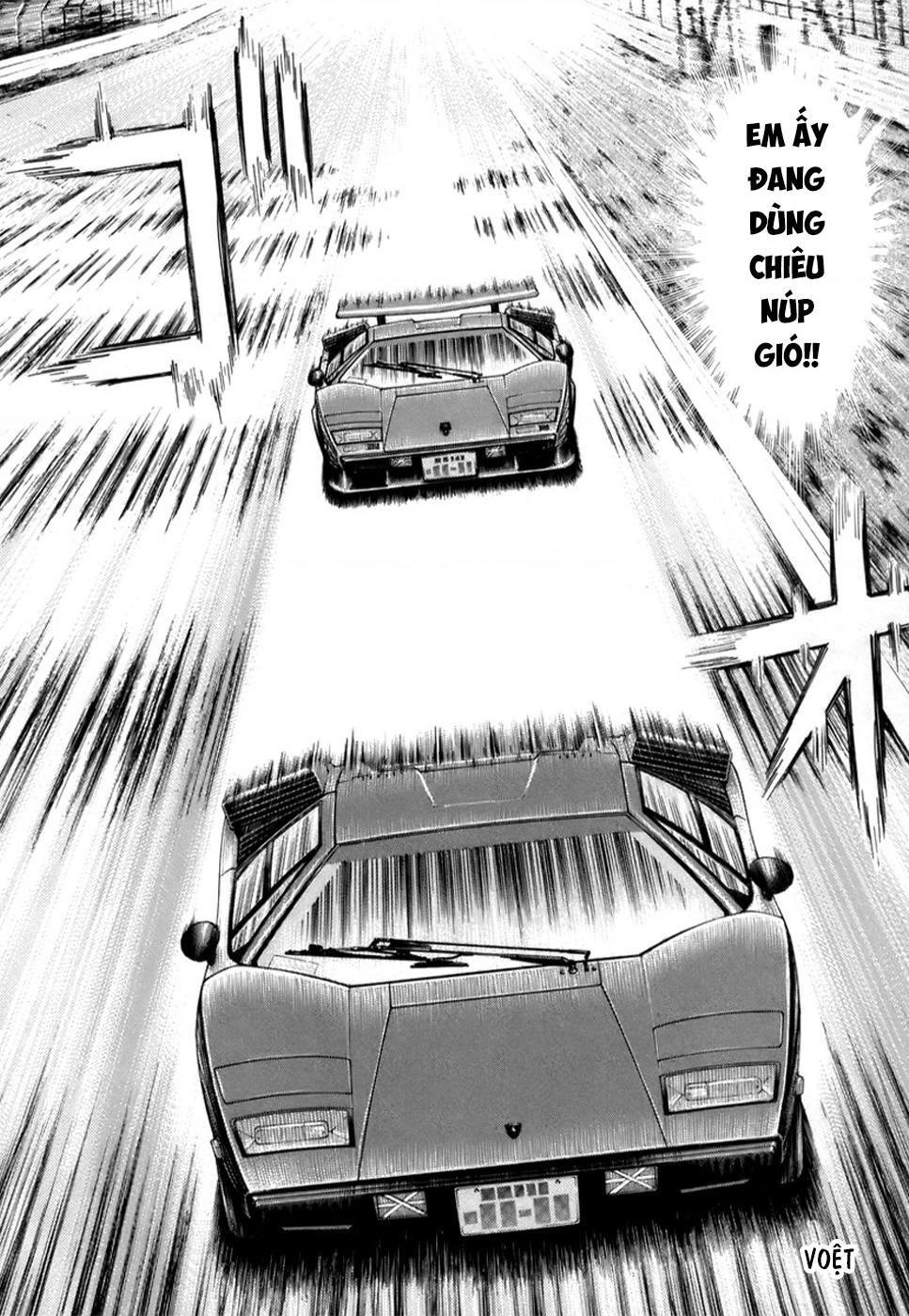 Countach Chapter 88 - 17