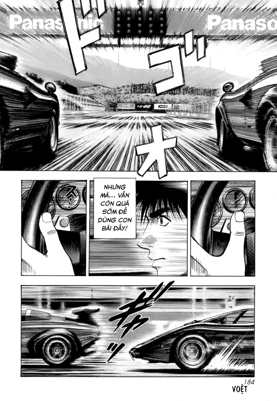 Countach Chapter 88 - 20