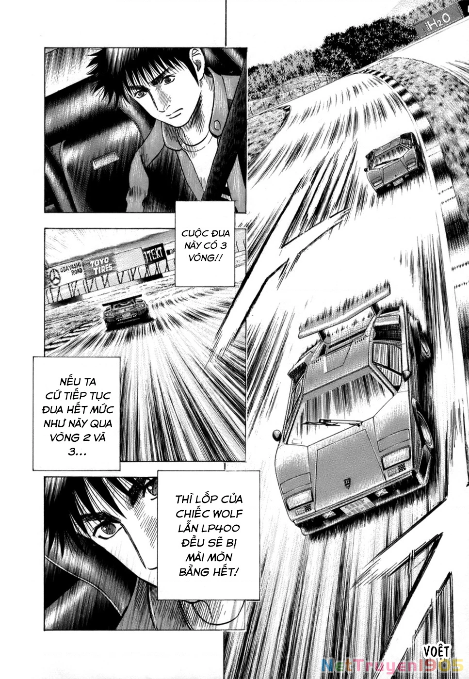 Countach Chapter 88 - 22