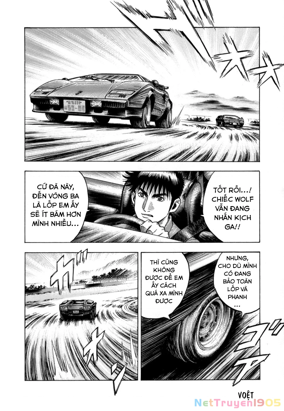 Countach Chapter 88 - 24