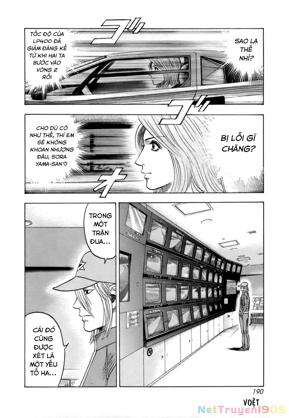 Countach Chapter 88 - 26