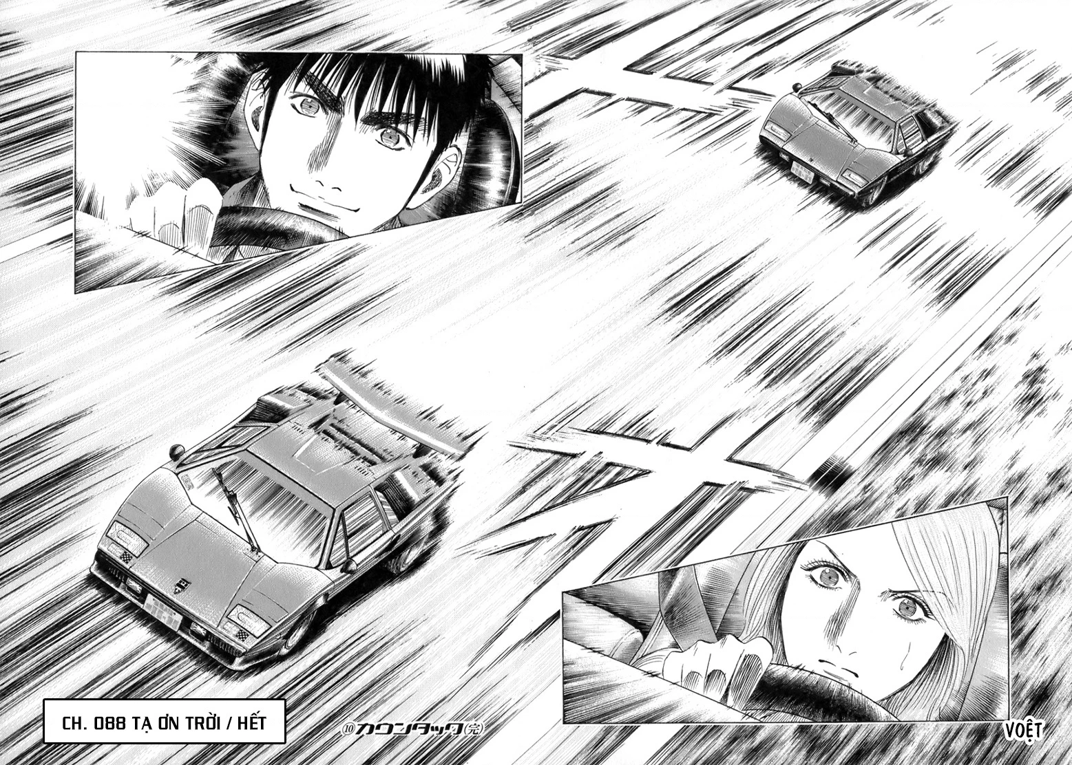 Countach Chapter 88 - 28