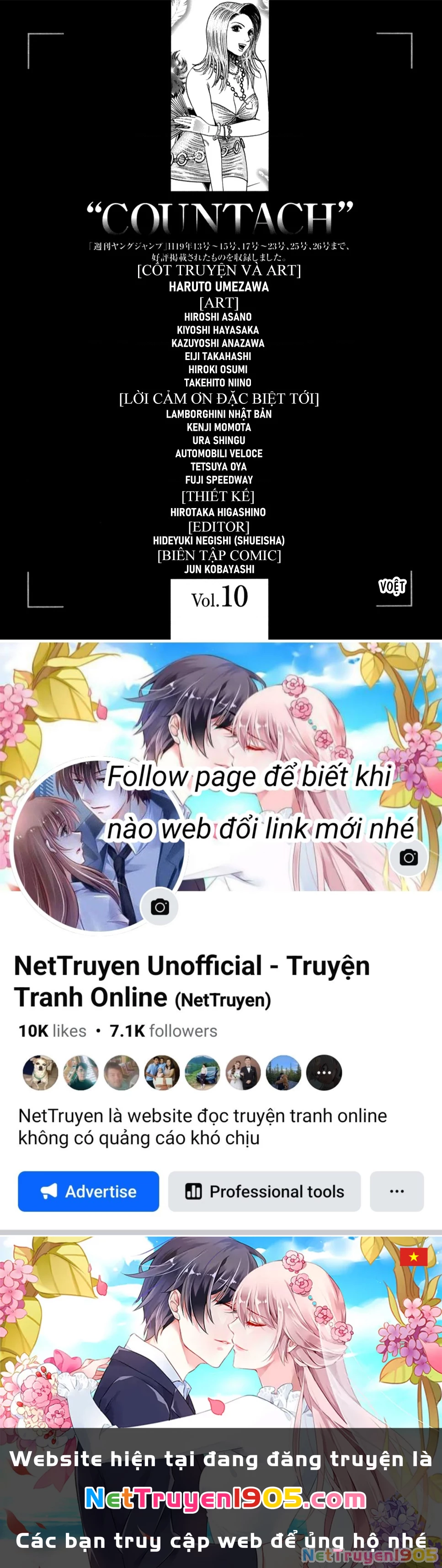 Countach Chapter 88 - 32