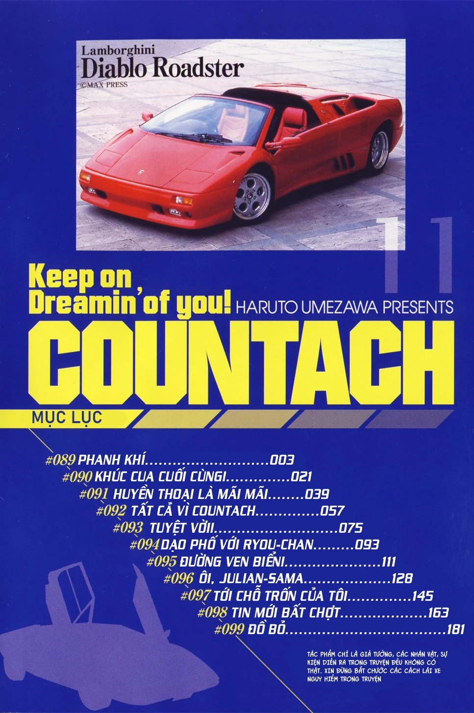 Countach Chapter 89 - 3