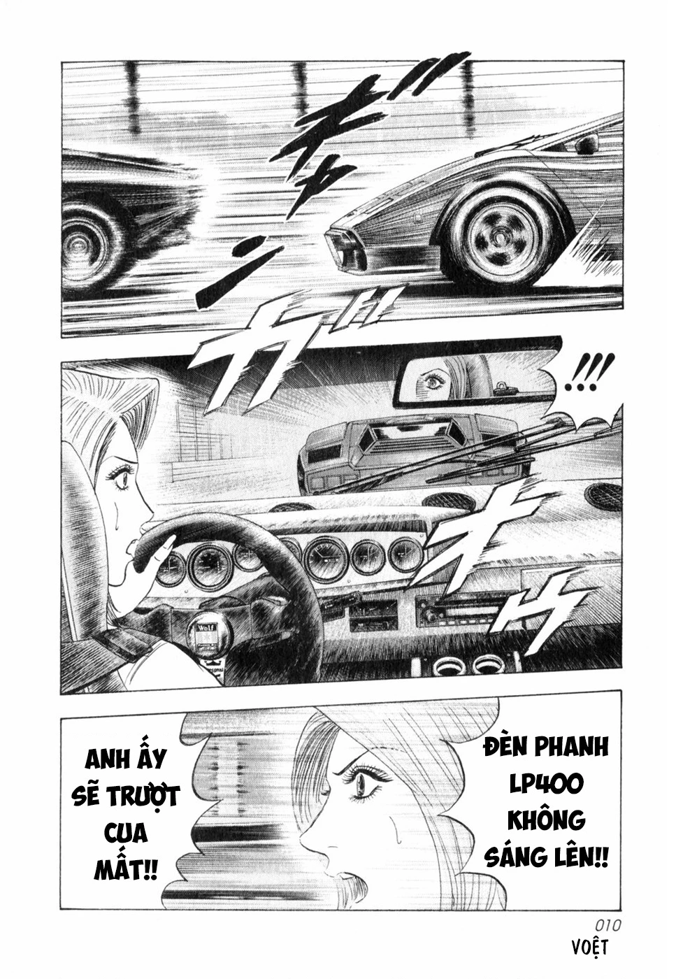 Countach Chapter 89 - 9