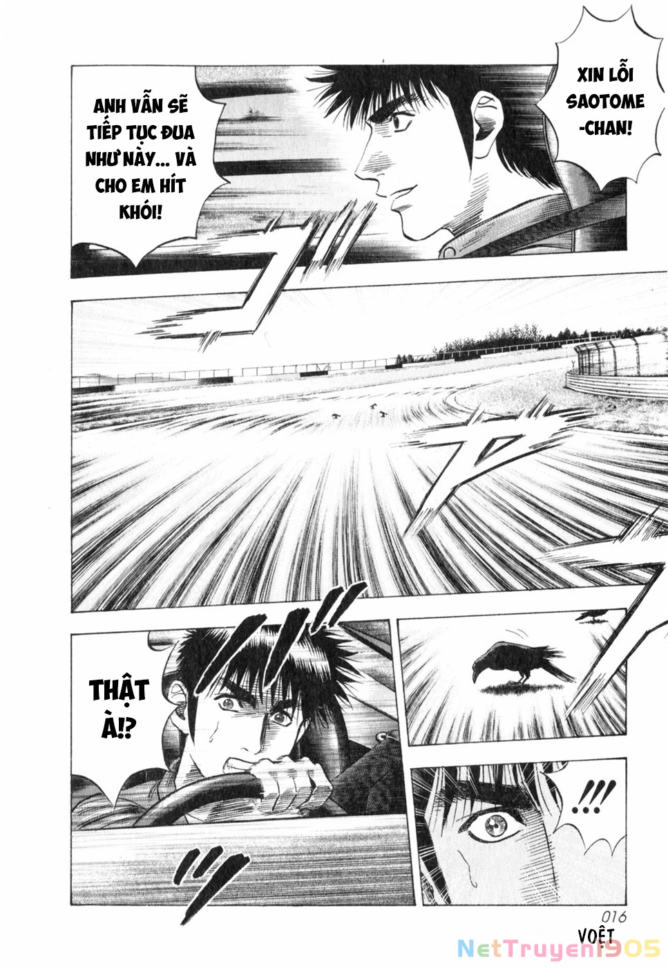 Countach Chapter 89 - 15