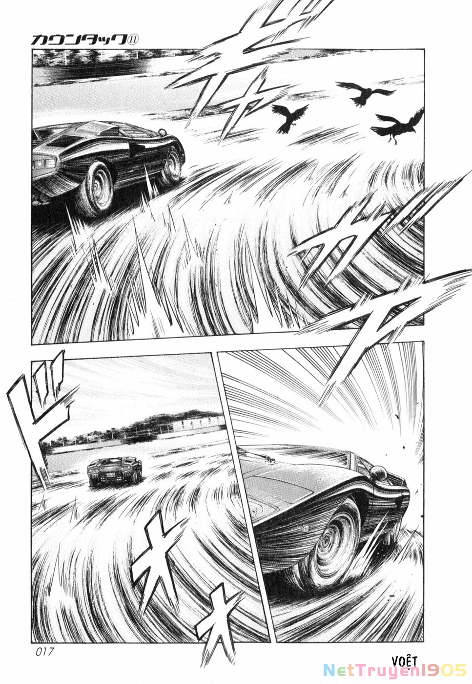 Countach Chapter 89 - 16