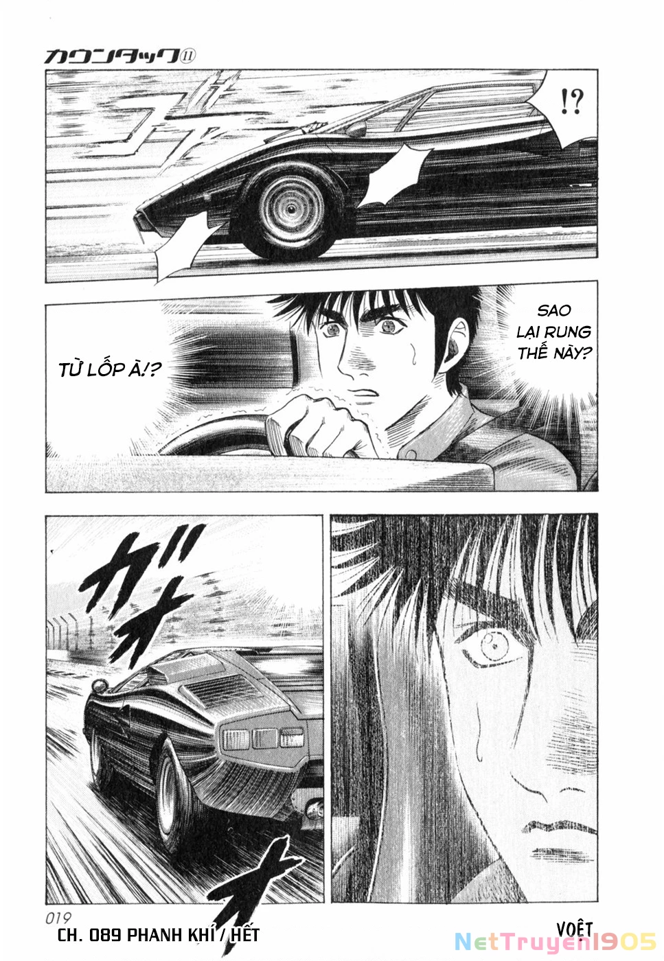 Countach Chapter 89 - 18