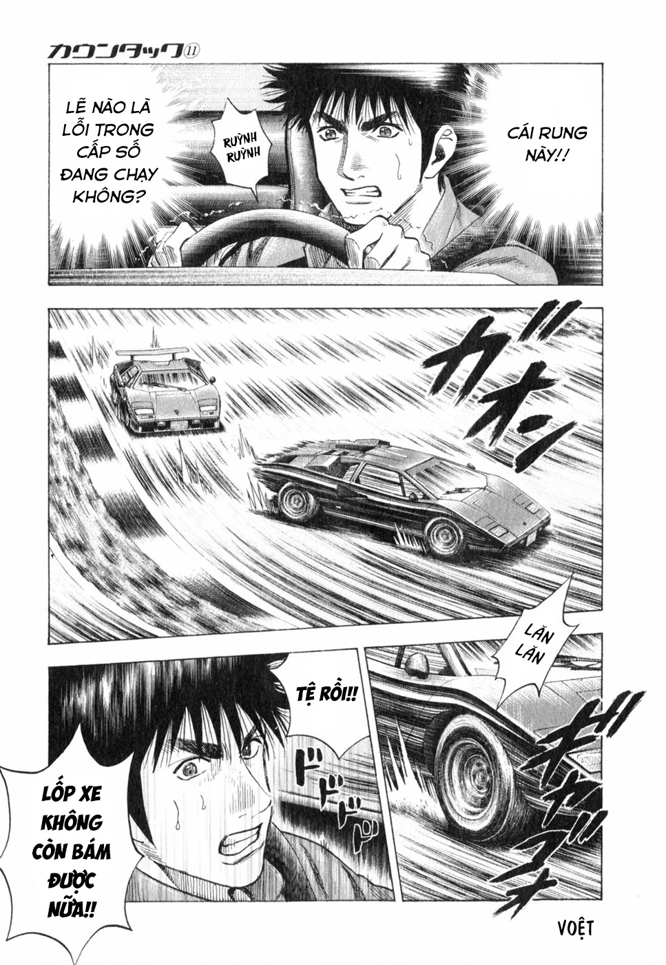 Countach Chapter 90 - 5