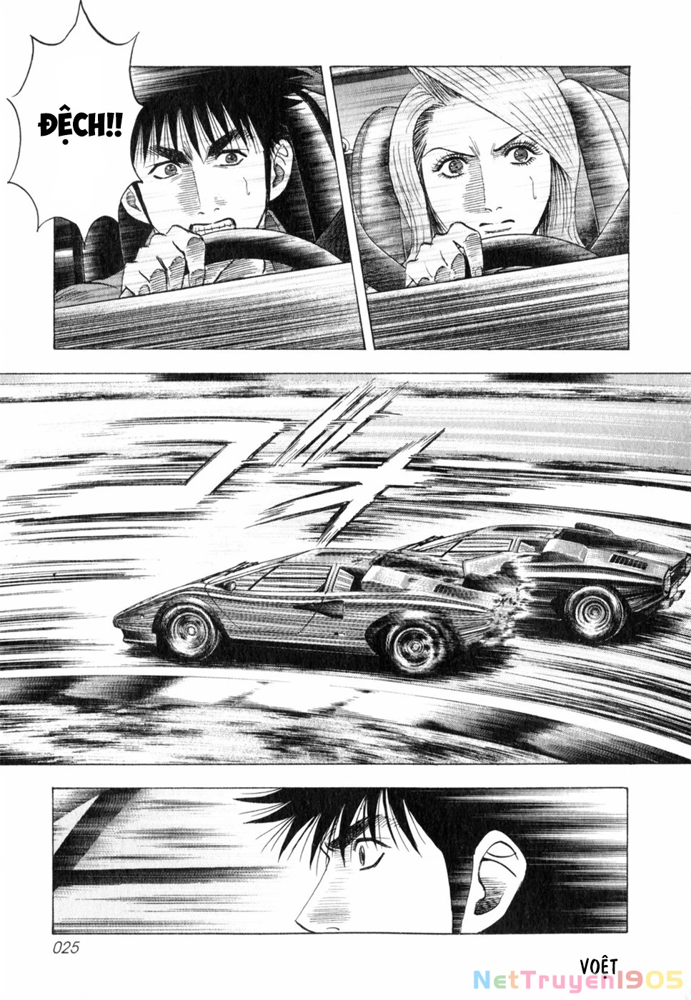 Countach Chapter 90 - 7