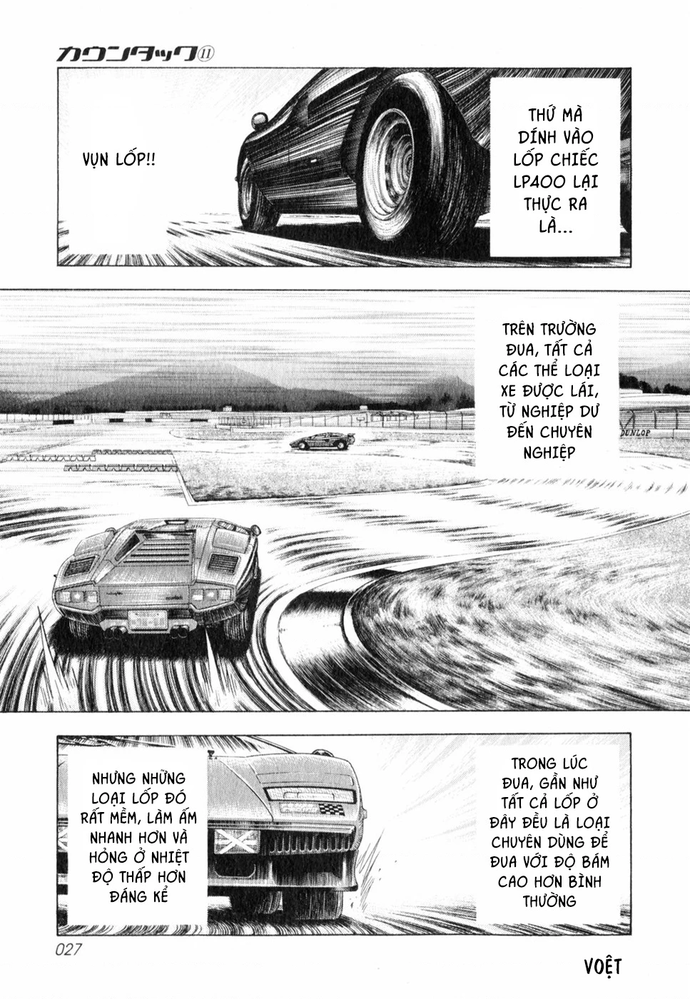 Countach Chapter 90 - 9