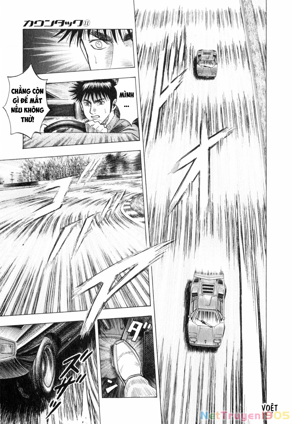 Countach Chapter 90 - 11