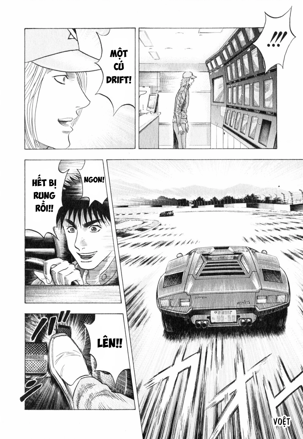 Countach Chapter 90 - 13