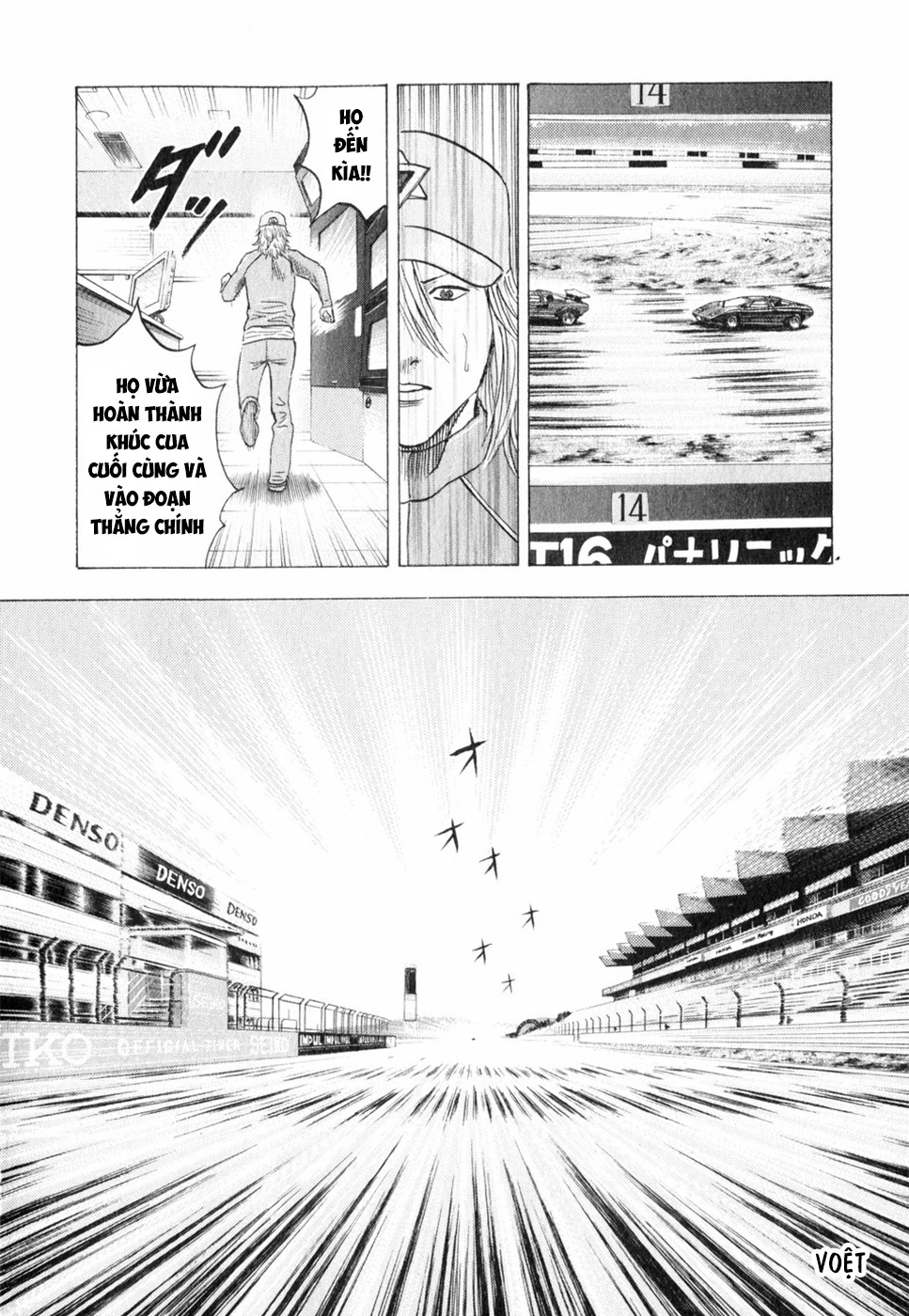 Countach Chapter 90 - 15